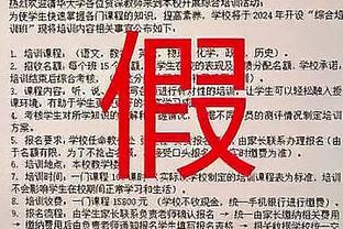 马龙更衣室演讲：今天赢的漂亮 我们对库里的防守太棒了