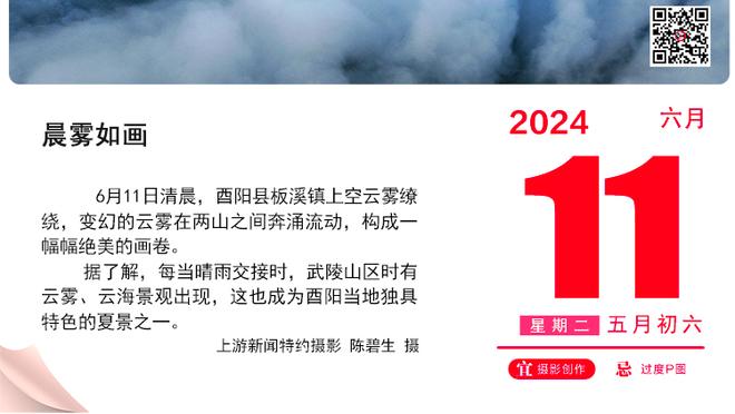 费拉拉：国米比尤文更团结更有信念，能踢顺风球也知如何实现逆转