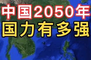 利雅得胜利官推发布视频，球队目前在深圳进行室内训练