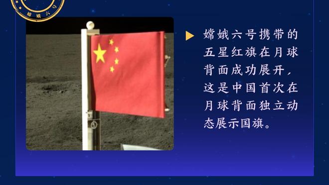 邵化谦：CBA规定如果球队4个月不发工资 队中球员可以解除合同