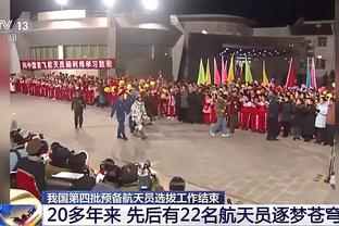 数据机构看好国足！Opta预测国足揭幕战：胜率达到48.7%