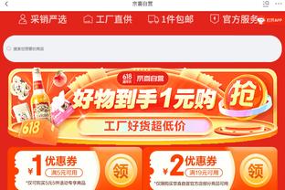 江南app官网下载安装最新版截图1