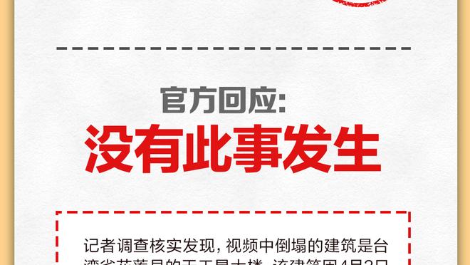 开云国际棋牌官网首页登录入口截图0