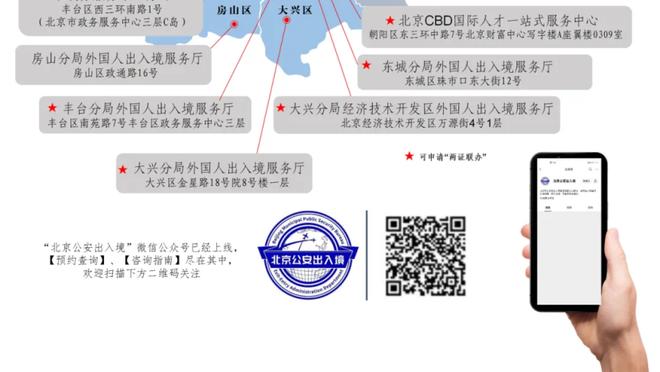 唐斯：必须称赞雷霆&他们需要的时候投进了 我们下一场得变更好